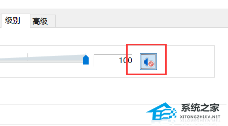 电脑麦克风启用了但是没声音?解决电脑麦克风没声音的方法