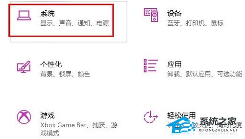 电脑麦克风启用了但是没声音?解决电脑麦克风没声音的方法
