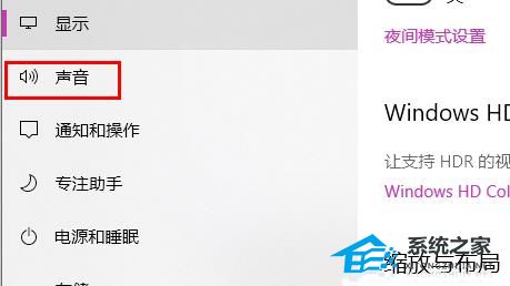 电脑麦克风启用了但是没声音?解决电脑麦克风没声音的方法