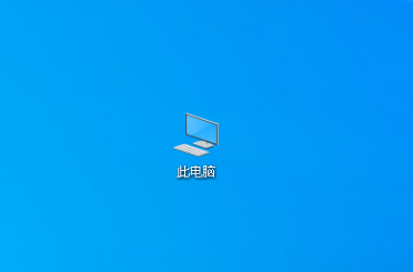 微信电脑上登录不了怎么回事?微信电脑无法登录解决方法