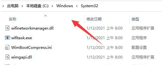 Win1122H2共享打印机连不上?有效解决Win11共享打印机连接失败