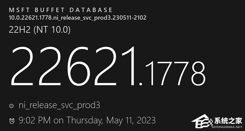 微软发布Win11 22621.1778更新(KB5026446)!附更新日志