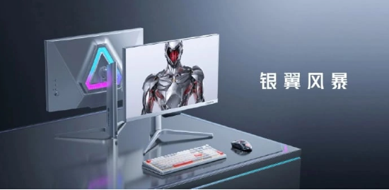 努比亚红魔电竞外设:银翼版电竞显示器5月31日预售开启