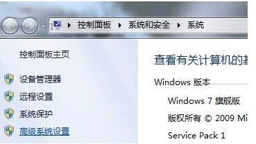 Win10安装软件提示command line option syntax error怎么办?