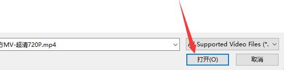 格式工厂怎么压缩视频大小?格式工厂压缩视频大小教程