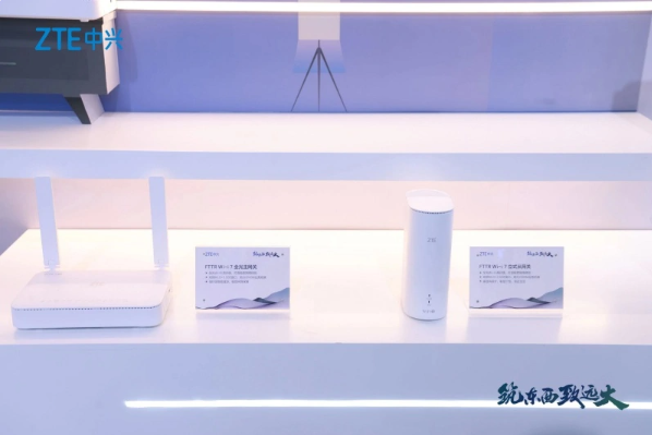中兴通讯Wi-Fi 7 FTTR网关亮相通信展,带宽速率和Wi-Fi覆盖能力全面升级