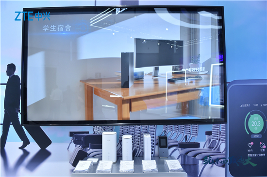 中兴通讯亮相2023北京PT展 以终端成果助力全场景智慧生态2.0