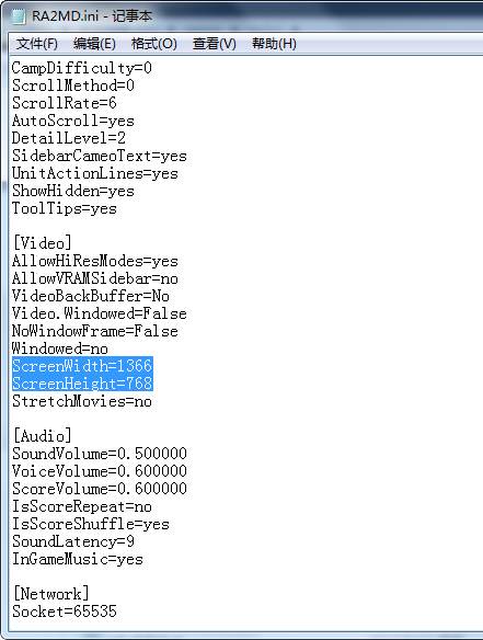 Win10玩红警怎么全屏?Win10玩红警全屏运行设置教程