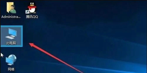 Win10桌面图标出现蓝色边框不会消失怎么办?