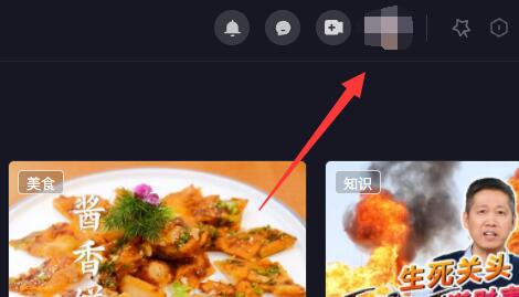 抖音电脑版收藏的音乐在哪里?抖音电脑版收藏的音乐位置介绍