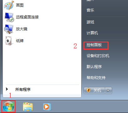 Win7电脑资源管理器里面没有搜索框怎么办?