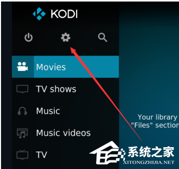 Kodi怎么设置中文?Kodi设置中文的方法