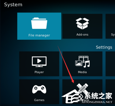 Kodi怎么设置中文?Kodi设置中文的方法