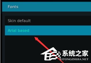 Kodi怎么设置中文?Kodi设置中文的方法