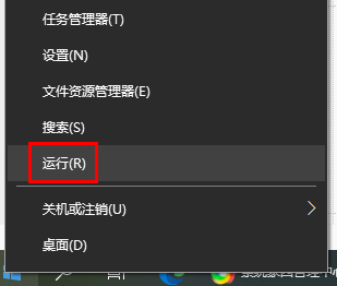Win7系统hiberfil.sys文件内存空间占用大怎么办?