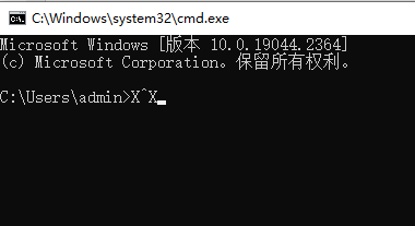 Win7系统hiberfil.sys文件内存空间占用大怎么办?
