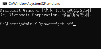Win7系统hiberfil.sys文件内存空间占用大怎么办?