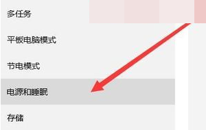 Win10键盘个别按键失灵怎么办?Win10键盘个别按键失灵解决方法
