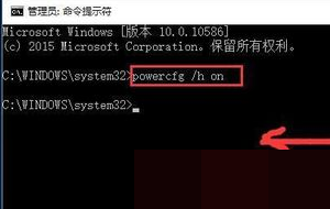 Win10键盘个别按键失灵怎么办?Win10键盘个别按键失灵解决方法