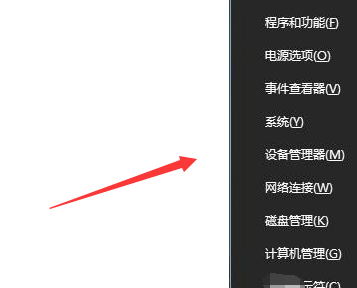 Win10怎么调整键盘灵敏度?Win10调整键盘灵敏度教程