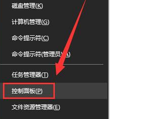 Win10怎么调整键盘灵敏度?Win10调整键盘灵敏度教程