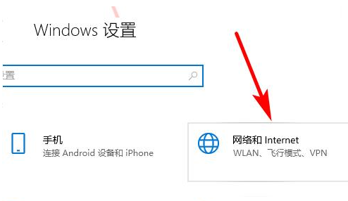 Win10如何设置局域网共享文件夹?Win10设置局域网共享文件夹教程