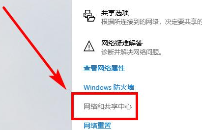Win10如何设置局域网共享文件夹?Win10设置局域网共享文件夹教程