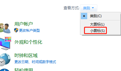 Win10局域网打印机共享怎么设置?Win10局域网打印机共享设置教程