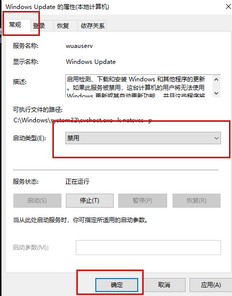 Win10更新失败c盘满了怎么办?Win10更新失败c盘满了解决方法
