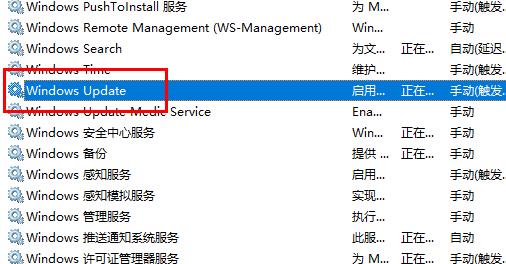 Win10更新失败c盘满了怎么办?Win10更新失败c盘满了解决方法