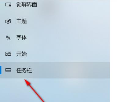 Win10网络图标不见了怎么办?Win10网络图标不见了解决方法
