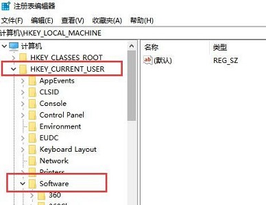 Win10死机后连不上网怎么办?Win10死机后连不上网解决方法