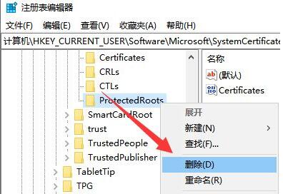 Win10死机后连不上网怎么办?Win10死机后连不上网解决方法