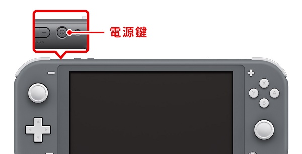 Switch长期没充电充不进了怎么办?