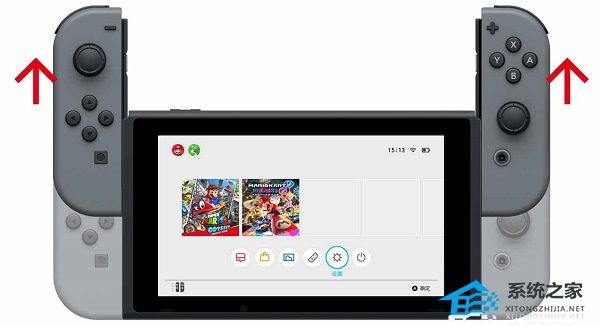 Switch怎么连接电脑?Switch连接电脑屏幕的方法