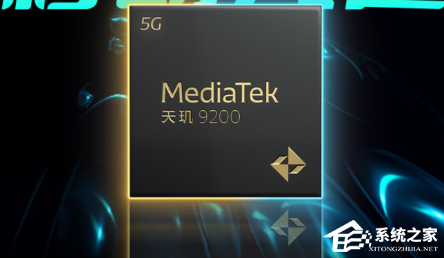 天玑9200和骁龙8g2哪个好?两者参数对比