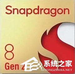 骁龙处理器排行榜2023_骁龙处理器排名最新(6月更新)