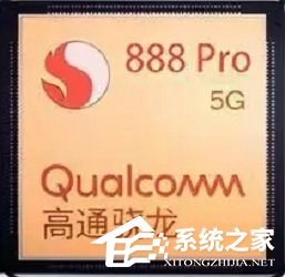 骁龙处理器排行榜2023_骁龙处理器排名最新(6月更新)