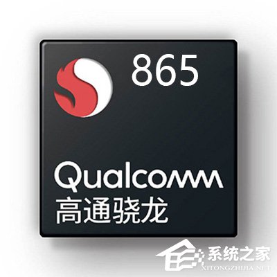 骁龙处理器排行榜2023_骁龙处理器排名最新(6月更新)