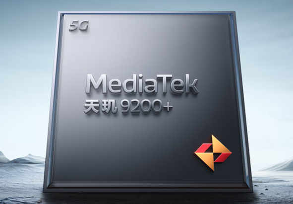 天玑之王!vivo X90s搭载天玑9200+芯片 性能飙升