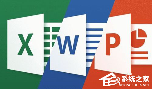 WPS卡顿严重怎么解决?WPS打开文件很慢很卡怎么办?