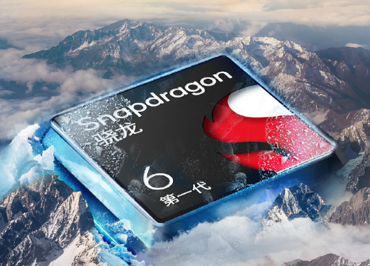 荣耀X50核心配置曝光:搭载骁龙6芯片、全新十面抗摔曲屏