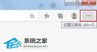 Edge浏览器如何导入其他浏览器收藏夹?