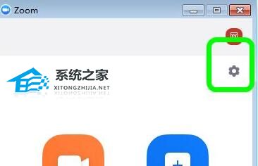 zoom如何设置虚拟背景？zoom设置虚拟背景的方法