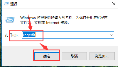 Win10没有新建文件夹选项怎么办?Win10没有新建文件夹选项解决方法