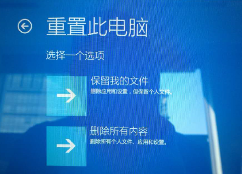 Win10更新失败0x800f0982怎么办?Win10更新失败0x800f0982解决方法