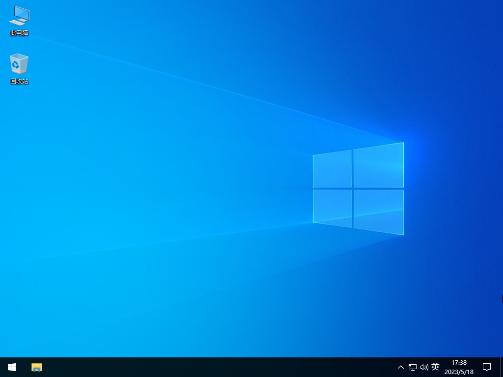 【纯净清爽】Windows10 22H2 64位 官方纯净版(珍藏)