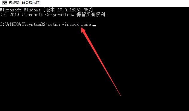Win10电脑连不上WiFi但是手机可以连得上怎么办?