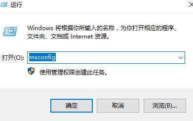 Win10控制面板闪退怎么办?Win10控制面板闪退解决方法