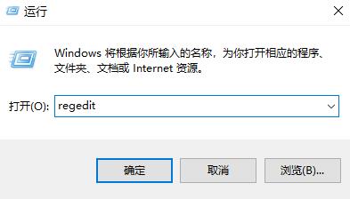 Win11微信文件无法拖拽怎么办?电脑版微信文件不能拖拽的解决方法